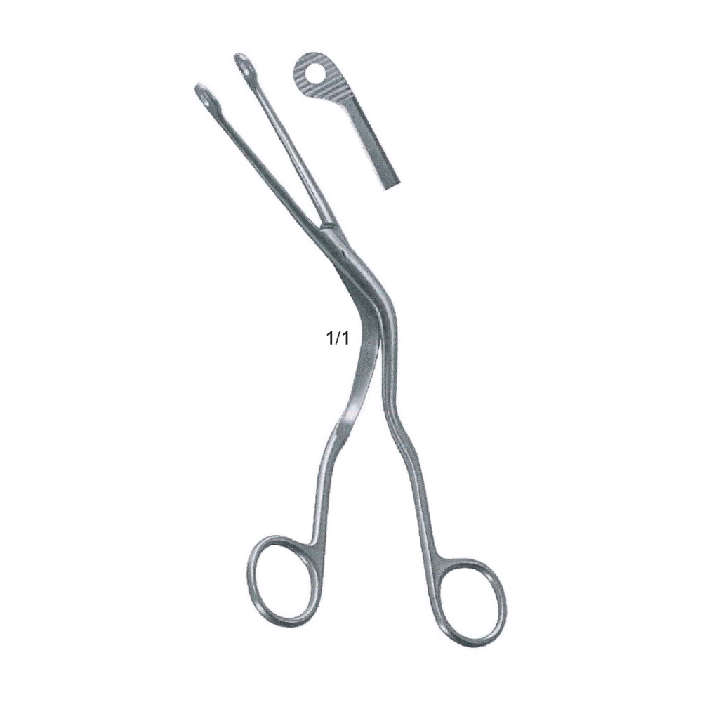 Magill Catheter Intubating Forcep 16 cm, 6 1/4″ (MB1-025)