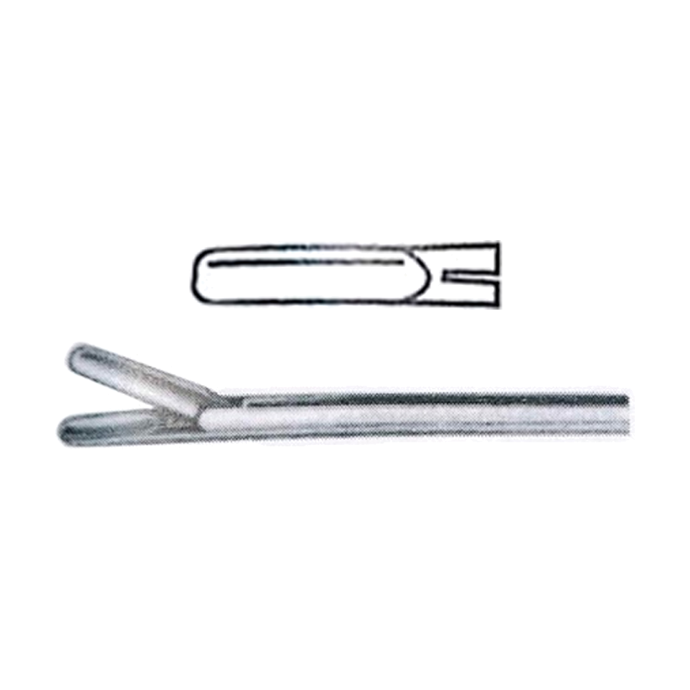 Hartmann Ear Forceps (MB10-113)