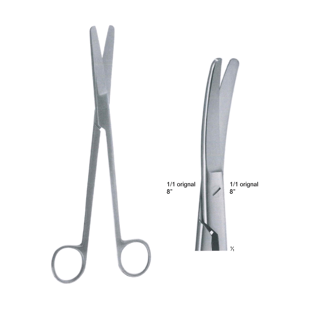 Sims Dissecting Gynecological Scissors 20 cm, 8", Cvd. B/B (MB4-161)